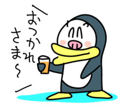 PENJI sticker #5561365