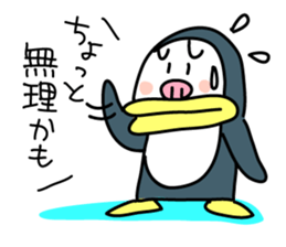PENJI sticker #5561366