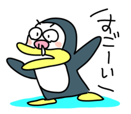 PENJI sticker #5561368