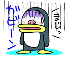 PENJI sticker #5561369