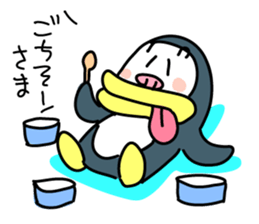 PENJI sticker #5561370