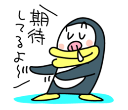 PENJI sticker #5561371