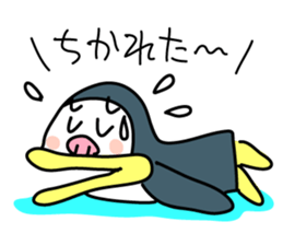 PENJI sticker #5561373