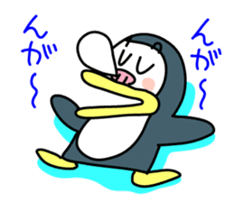 PENJI sticker #5561374