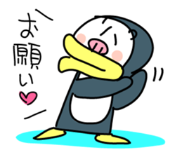 PENJI sticker #5561375