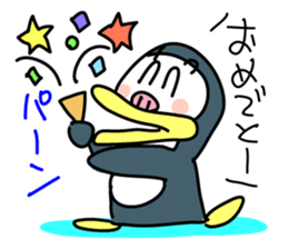 PENJI sticker #5561376