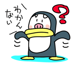 PENJI sticker #5561378