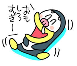 PENJI sticker #5561381