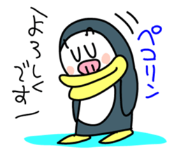 PENJI sticker #5561382