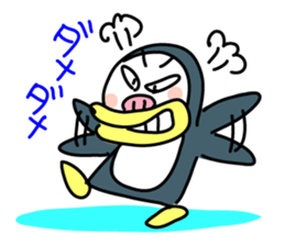 PENJI sticker #5561385
