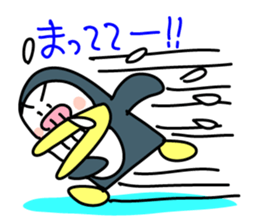 PENJI sticker #5561386