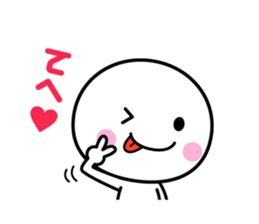 White thing usable anytime 4 sticker #5561468