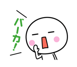 White thing usable anytime 4 sticker #5561469