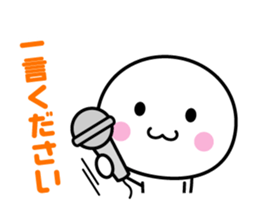 White thing usable anytime 4 sticker #5561470