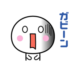 White thing usable anytime 4 sticker #5561474