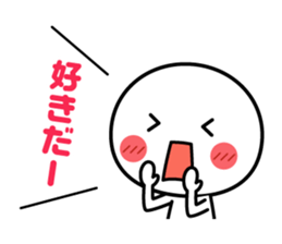 White thing usable anytime 4 sticker #5561476