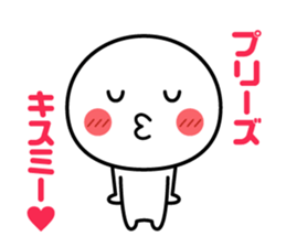 White thing usable anytime 4 sticker #5561479