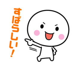 White thing usable anytime 4 sticker #5561480