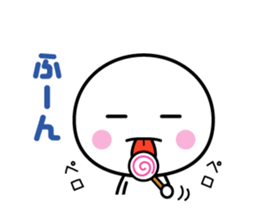 White thing usable anytime 4 sticker #5561488