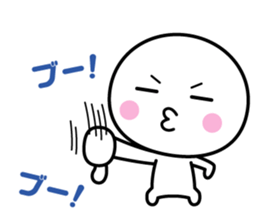 White thing usable anytime 4 sticker #5561490