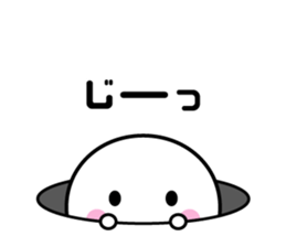 White thing usable anytime 4 sticker #5561496