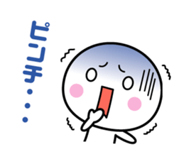 White thing usable anytime 4 sticker #5561500