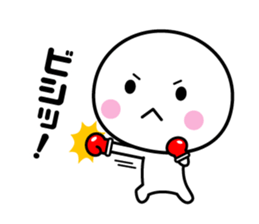 White thing usable anytime 4 sticker #5561502