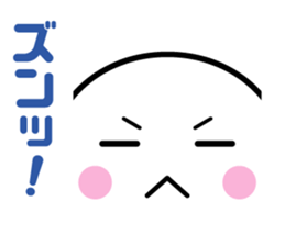 White thing usable anytime 4 sticker #5561503