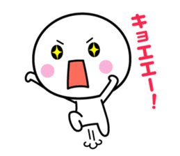 White thing usable anytime 4 sticker #5561507