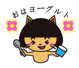 Every day wig cat Second edition sticker #5561508