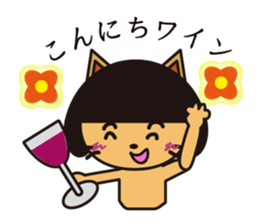 Every day wig cat Second edition sticker #5561509