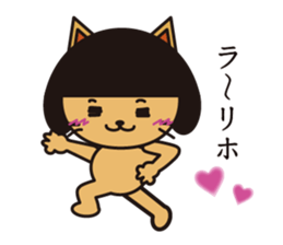 Every day wig cat Second edition sticker #5561512