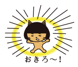 Every day wig cat Second edition sticker #5561516
