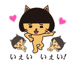 Every day wig cat Second edition sticker #5561519