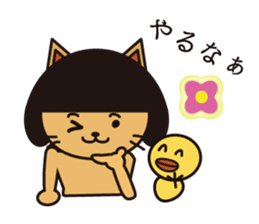 Every day wig cat Second edition sticker #5561521