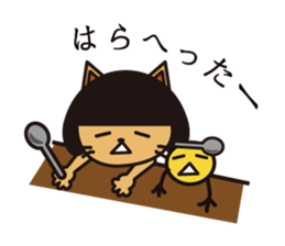 Every day wig cat Second edition sticker #5561527