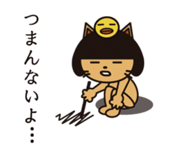 Every day wig cat Second edition sticker #5561530