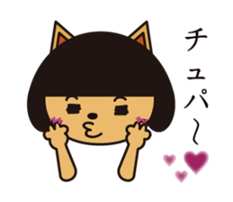 Every day wig cat Second edition sticker #5561532