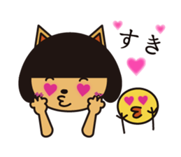 Every day wig cat Second edition sticker #5561533