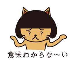 Every day wig cat Second edition sticker #5561536