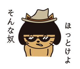 Every day wig cat Second edition sticker #5561537