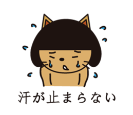 Every day wig cat Second edition sticker #5561542