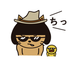 Every day wig cat Second edition sticker #5561544