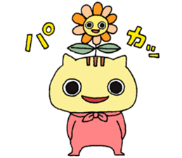 MAMONO. sticker #5561719