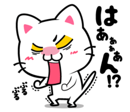 milk and pi-yan2 sticker #5561750