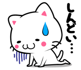 milk and pi-yan2 sticker #5561755