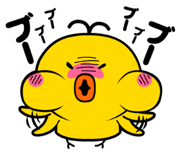 milk and pi-yan2 sticker #5561757