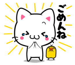 milk and pi-yan2 sticker #5561760