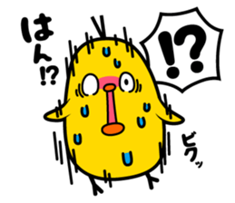 milk and pi-yan2 sticker #5561761