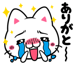 milk and pi-yan2 sticker #5561763